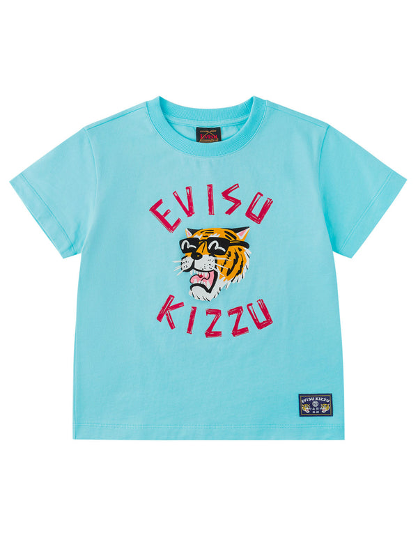 Tiger Head Short-Sleeve T-Shirt