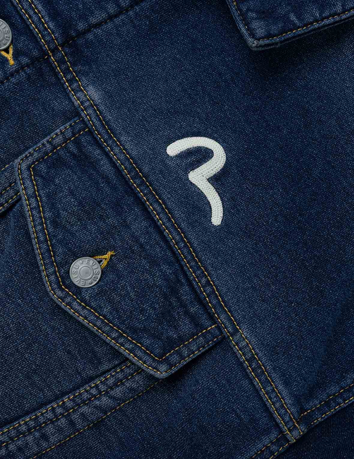 Washed Type 1 Denim Patchwork Jacket