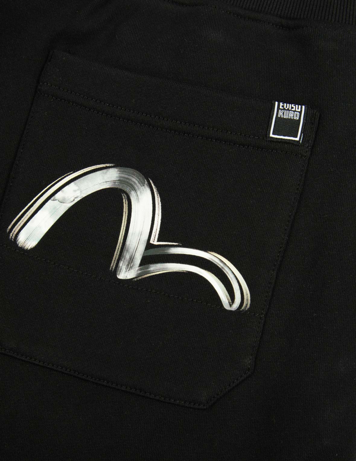 Brush Effect Seagull Print Sweatpants