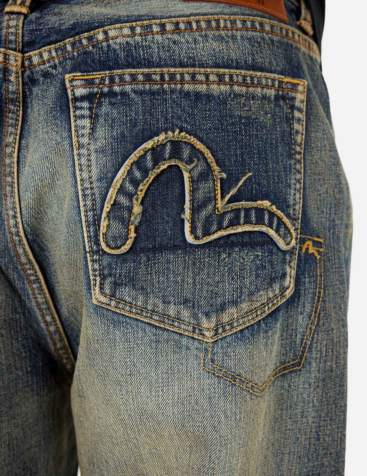 7-Pocket Design Vintage Washed Loose Fit Jeans #2038
