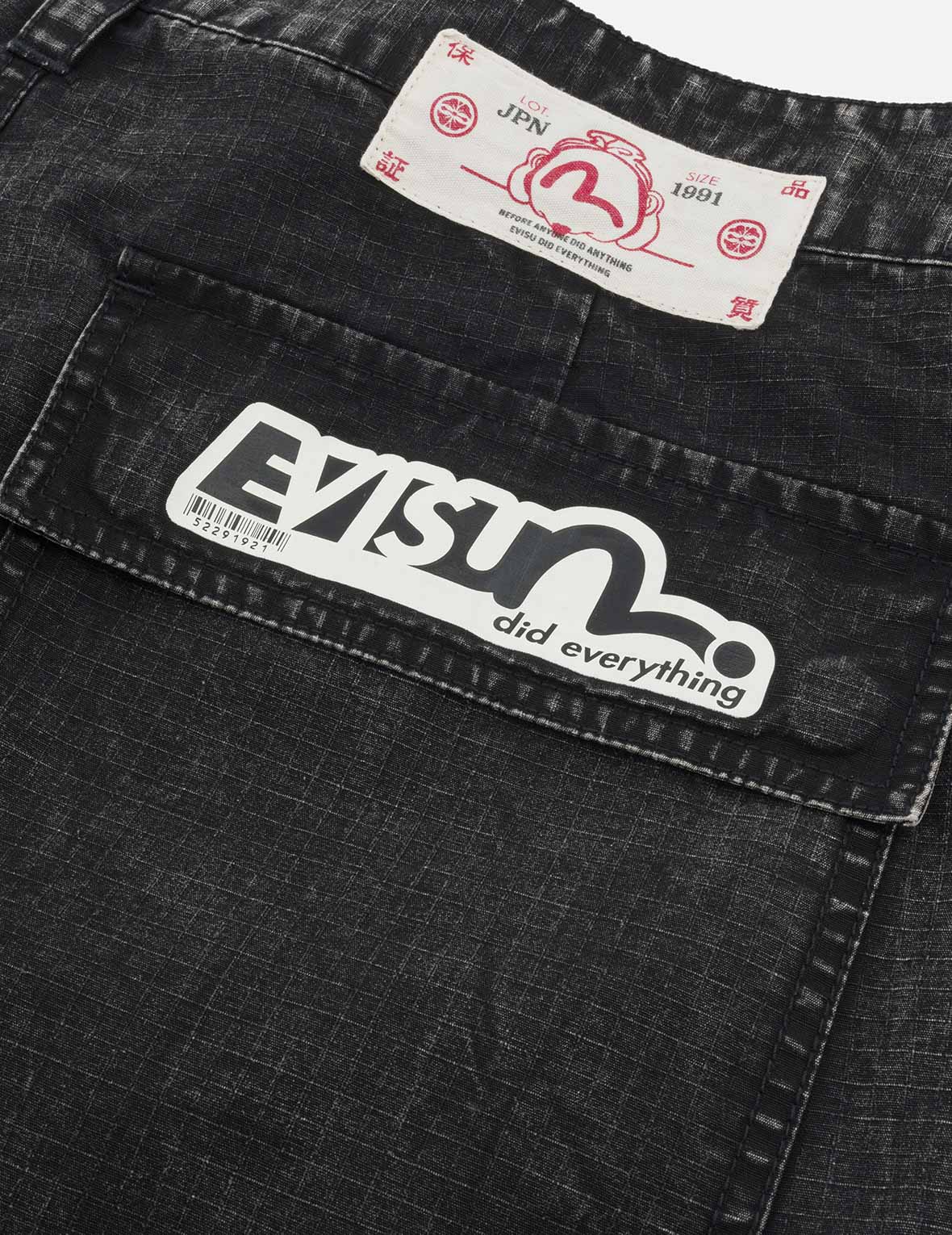 Seagull and Kamon Embroidery Straight Fit Woven Joggers
