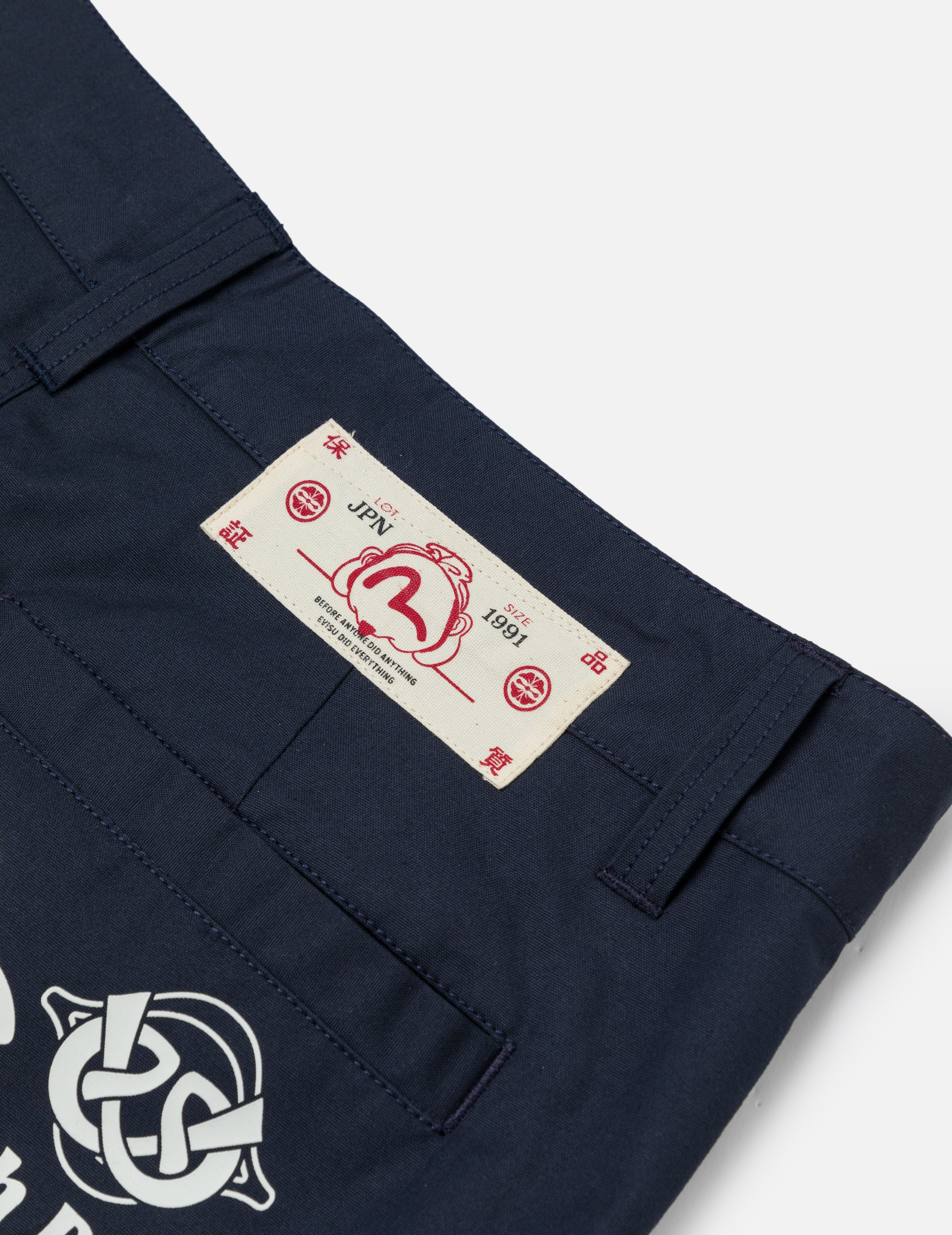Kamon and Logo Prints Detachable Leg Panel Fashion Fit  Woven Cargo Jogger