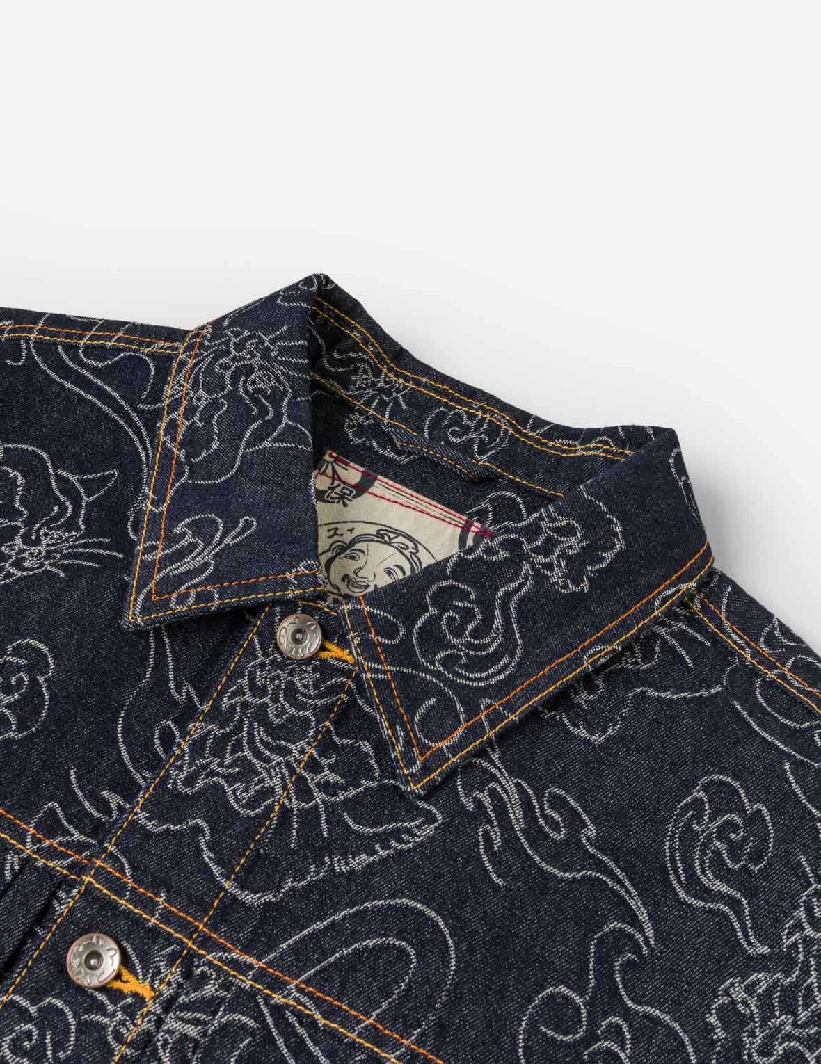 Allover Leopard Jacquard Denim Jacket