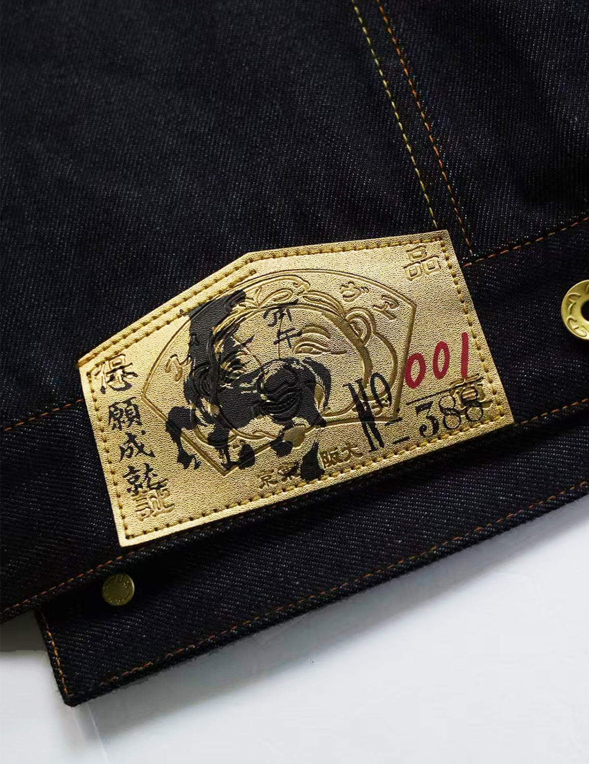 Year Of Horse Embroidery Denim Jacket