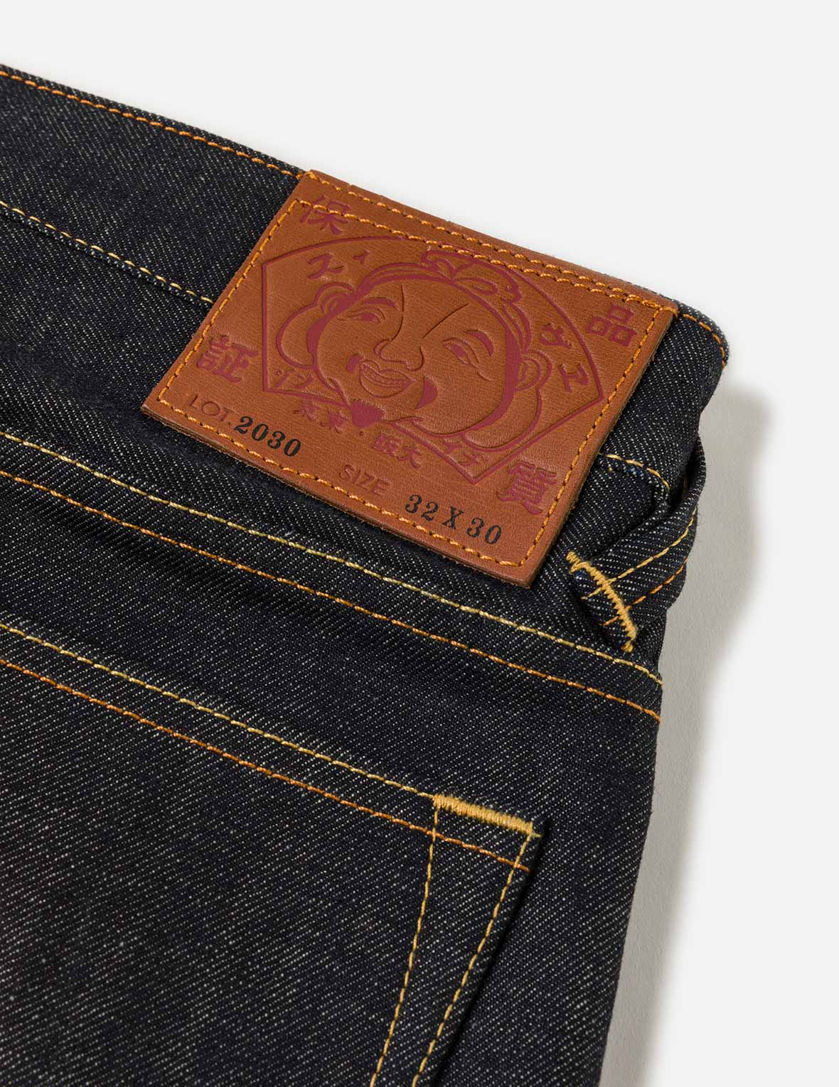 7口袋海鷗刺繡牛仔褲 #2030