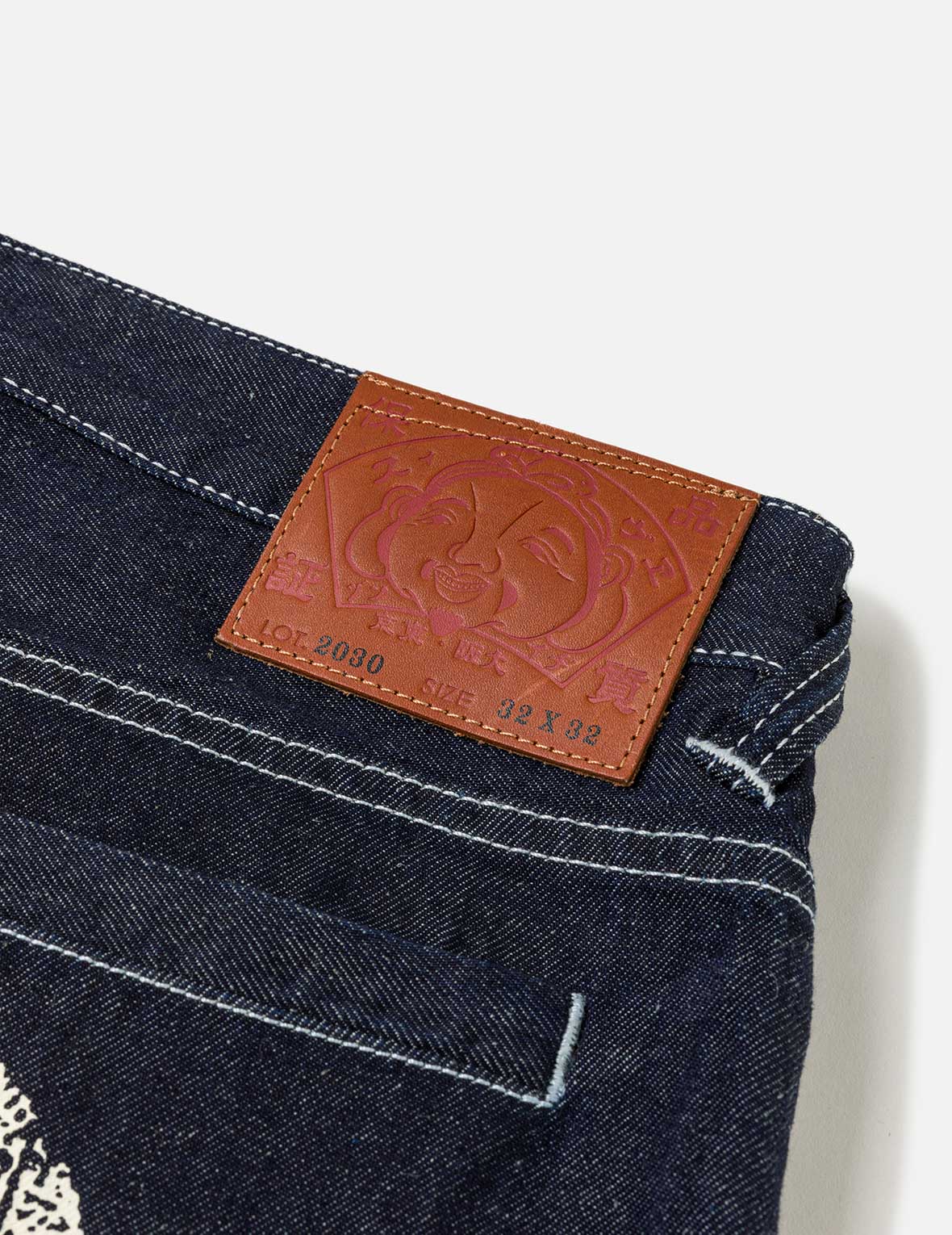 Brushstroke Daicock Jeans #2030