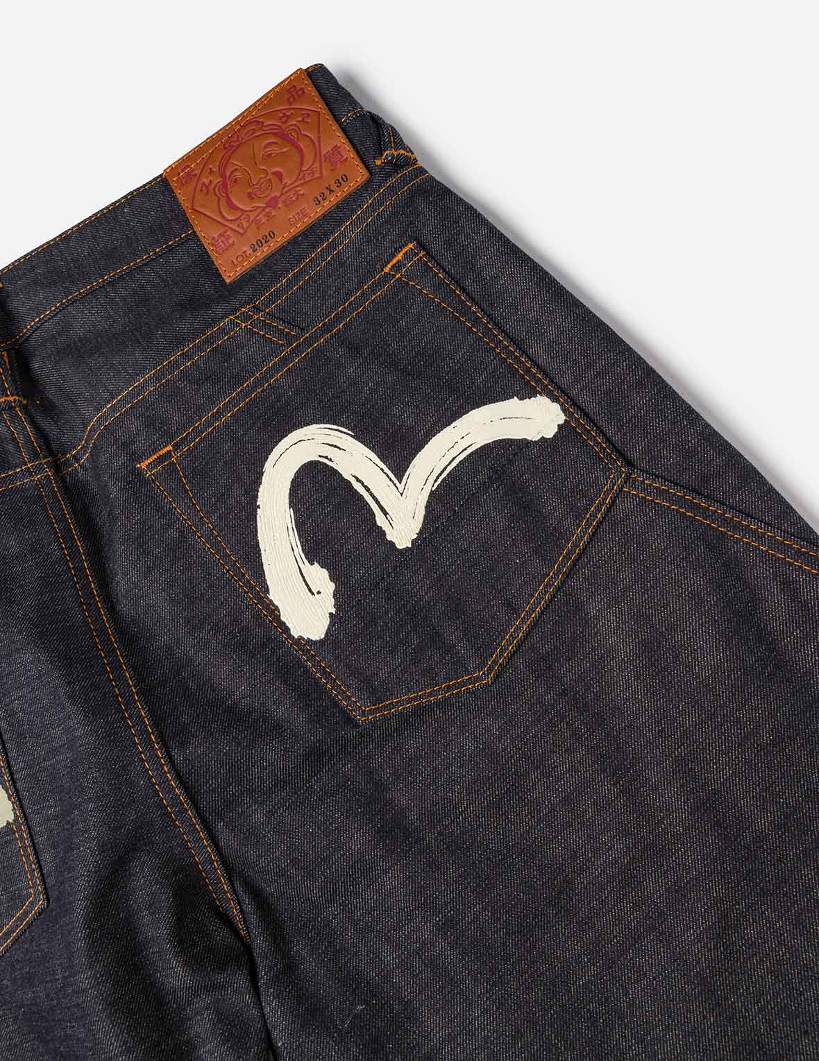 Seagull Brushstroke Jeans #2020