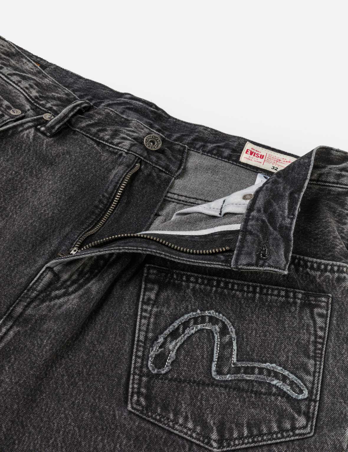 Skull Multi-Pocket Denim Jeans