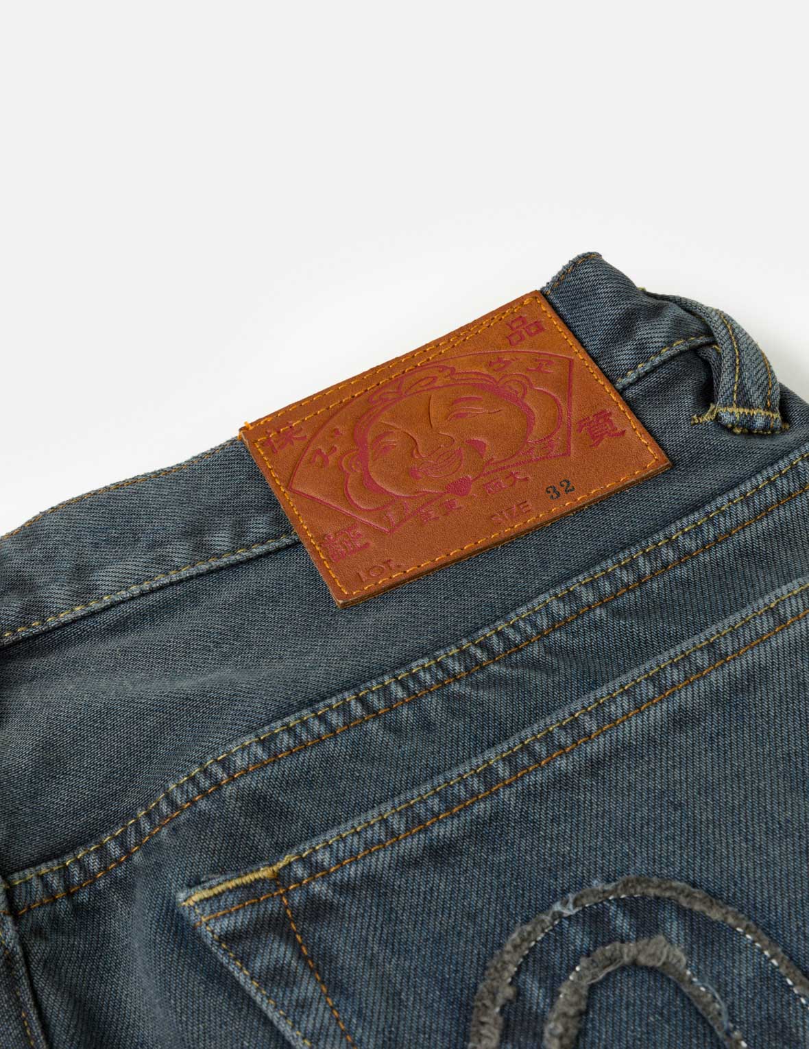 Skull Multi-Pocket Denim Jeans