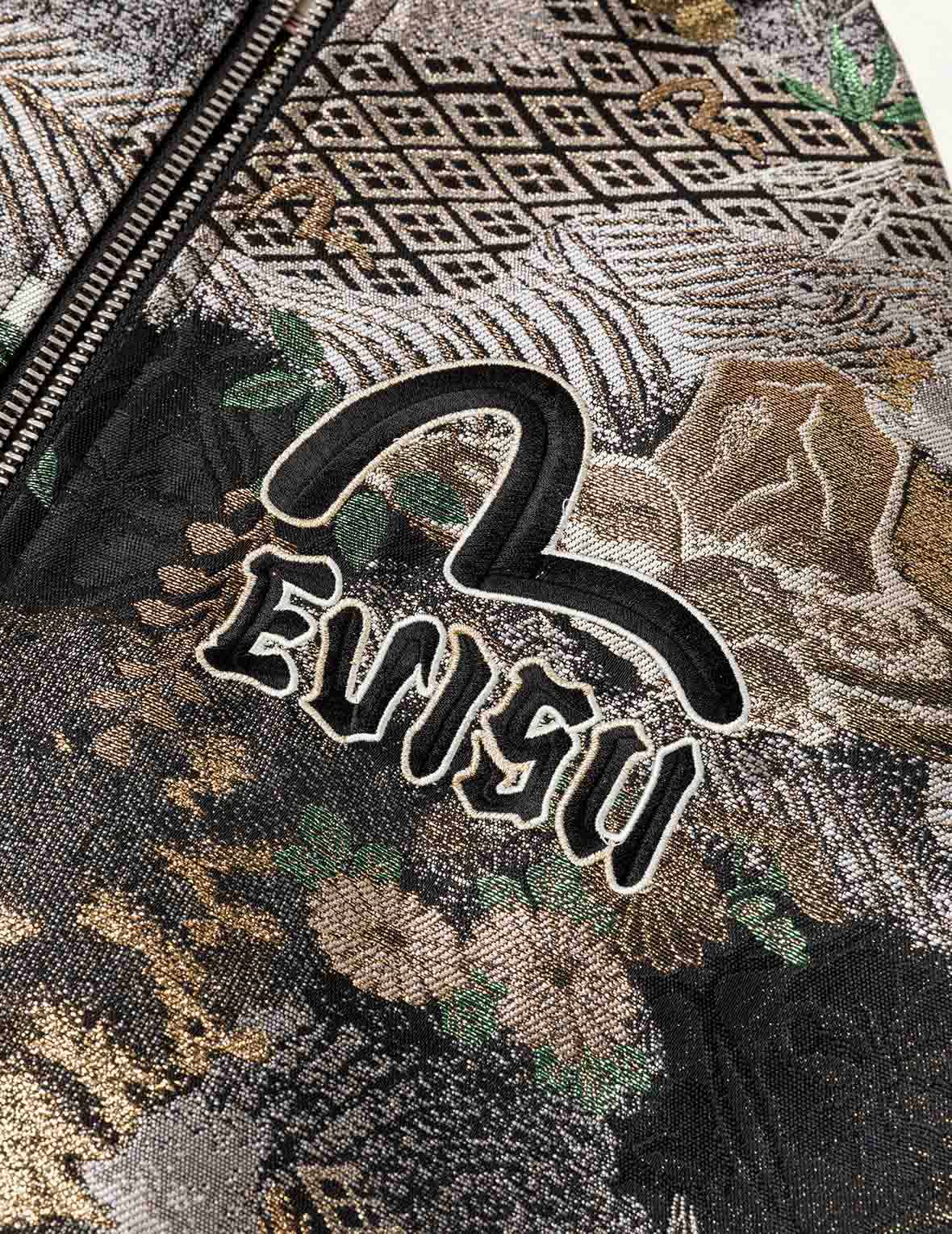 Brocade Souvenir Jacket