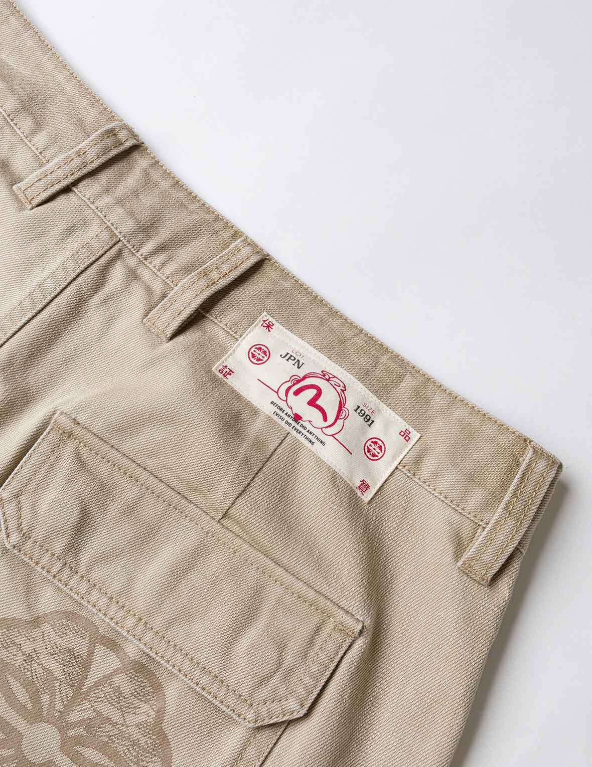 Back Flap Pockets Relax Fit Pants