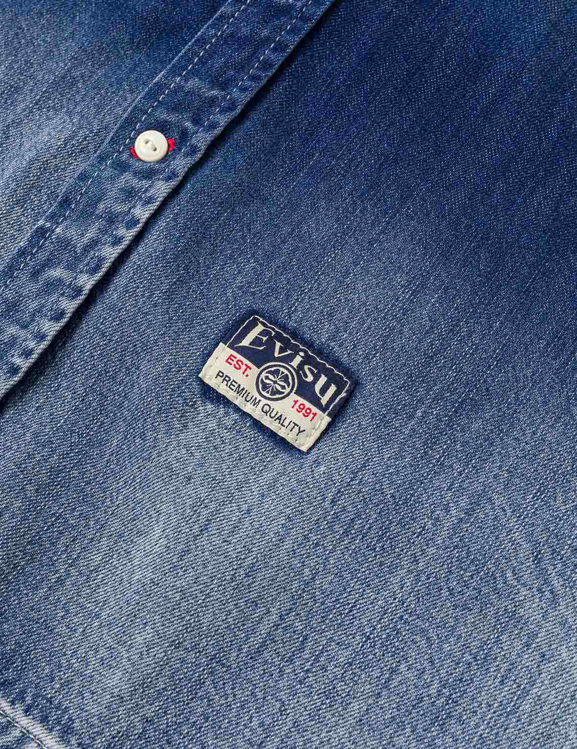 Washed Denim Shirt