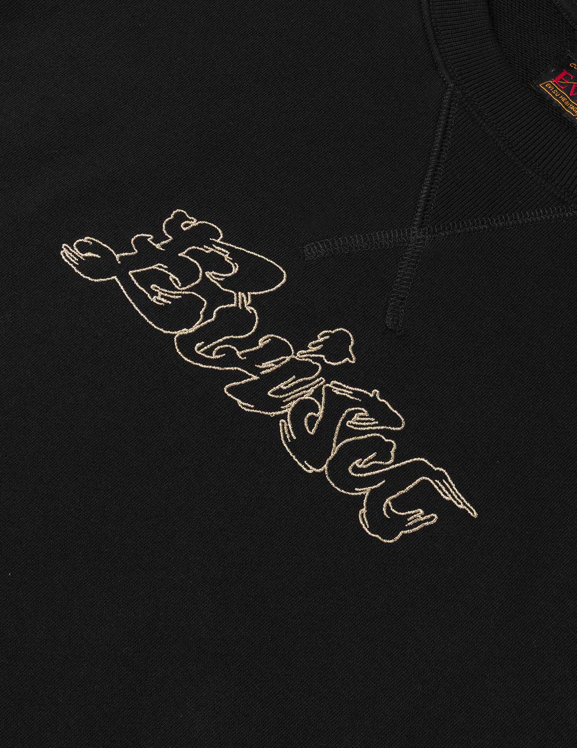 家紋刺繡衛衣