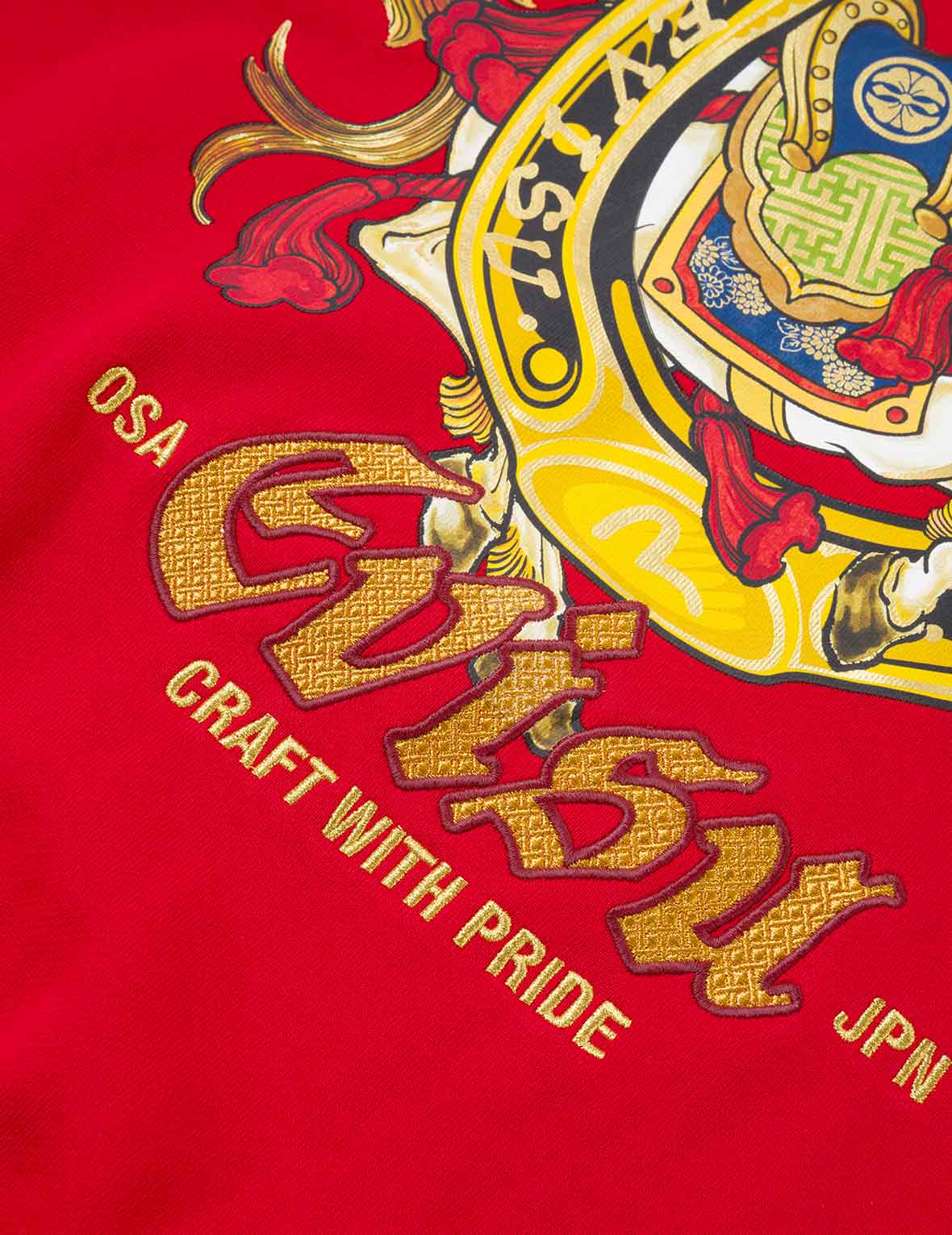 Year Of Horse Embroidery Zip-Up Hoodie - Red