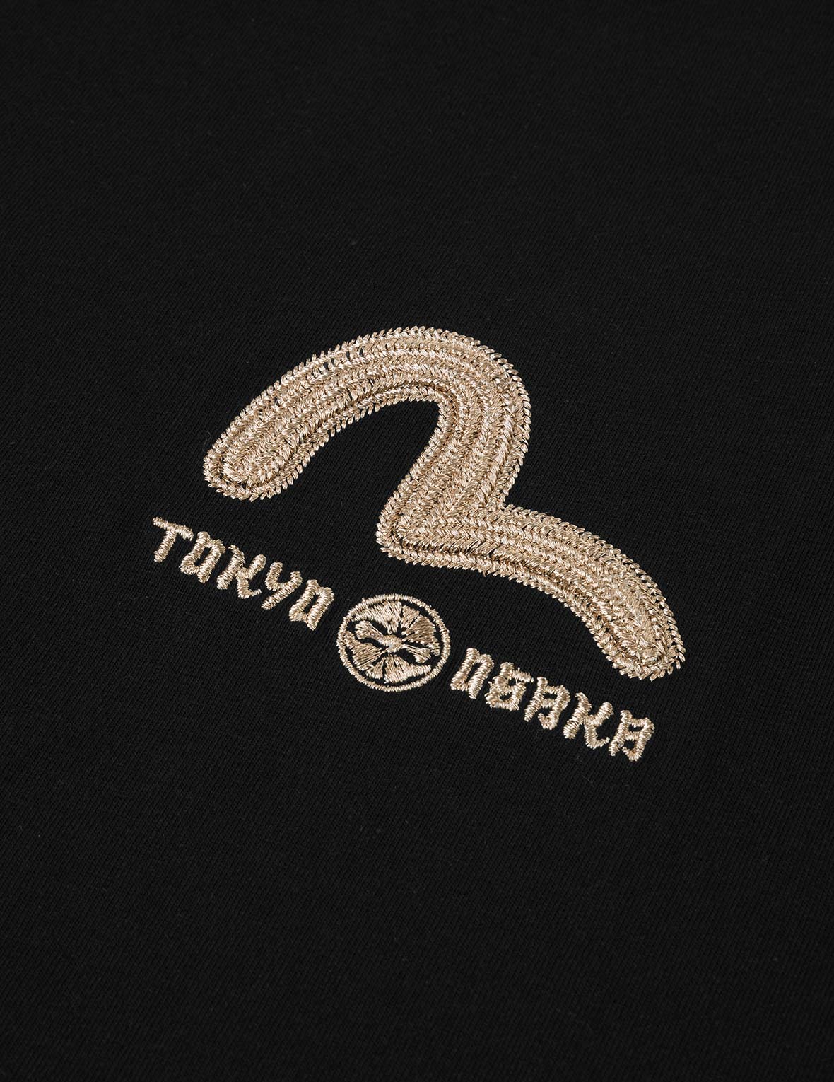 Year Of Horse Daicock Printed T-shirt - Black