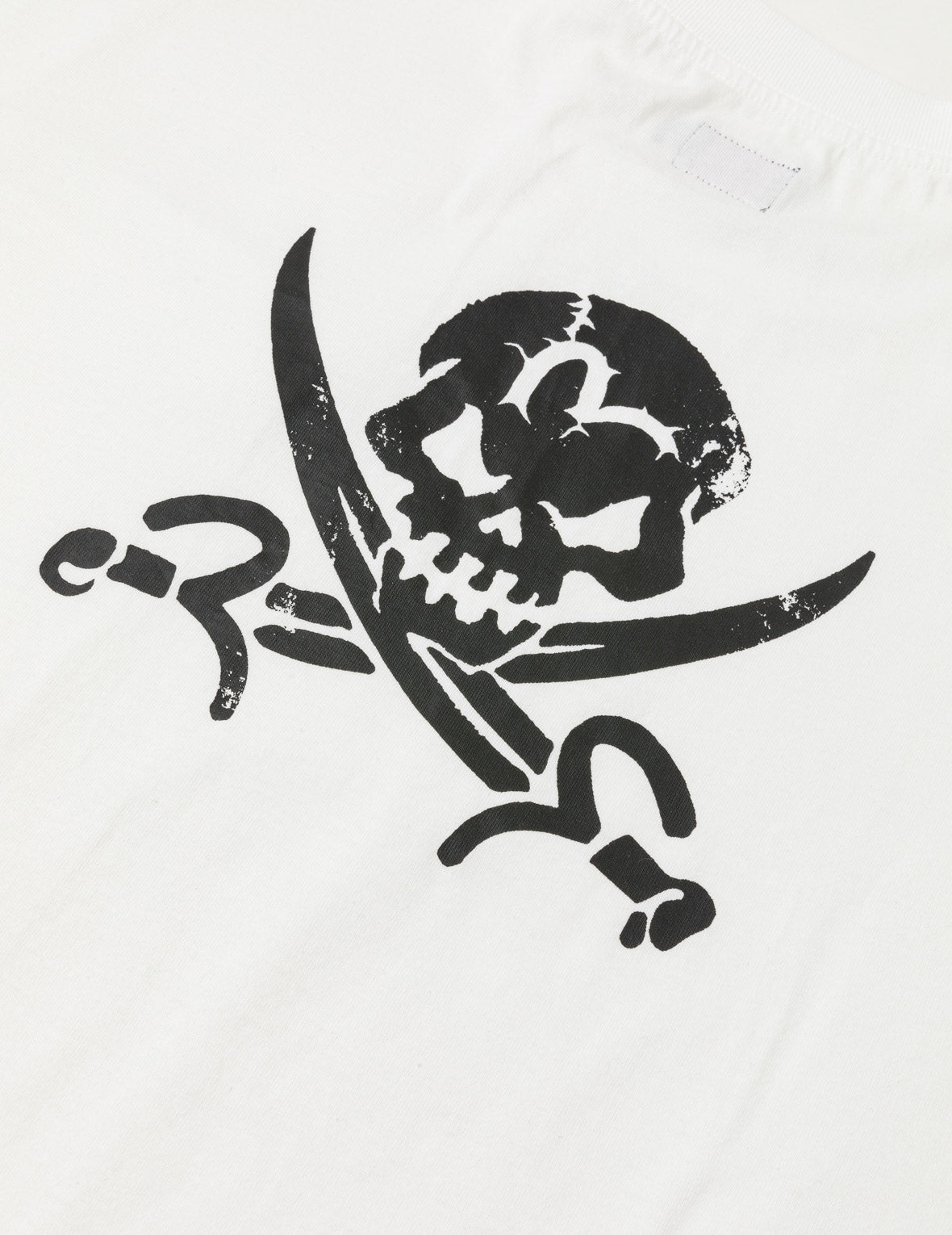 Skull Studded Pocket T-shirt