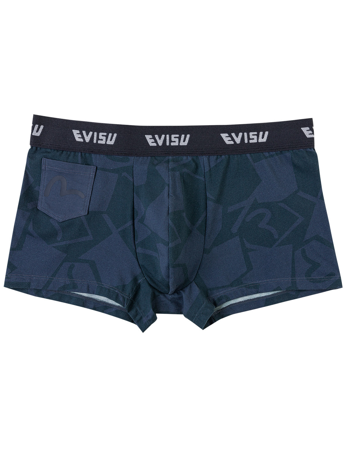 All-over Seagull Pocket Trunks