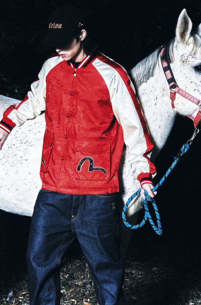 Evisu Logo Embroidery Cap - Beige