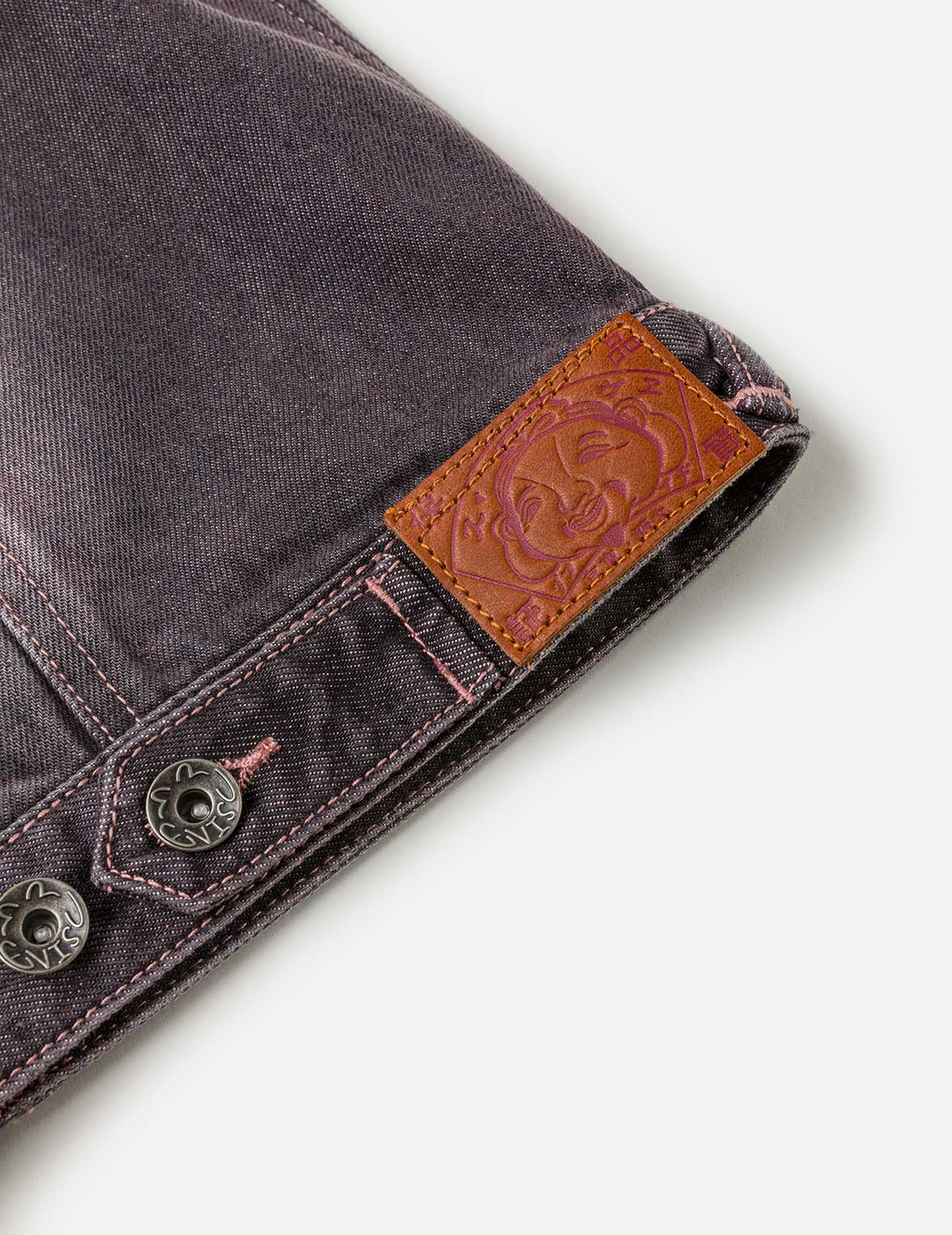 Embroidery Two Way Denim Jacket