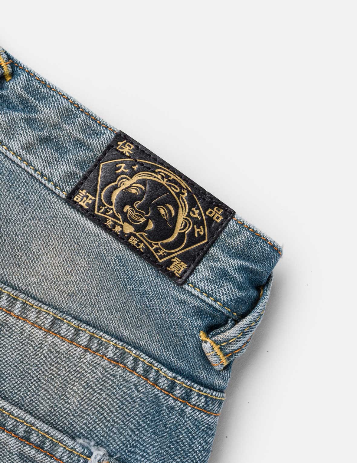 Brocade Patchwork Balloon Jeans