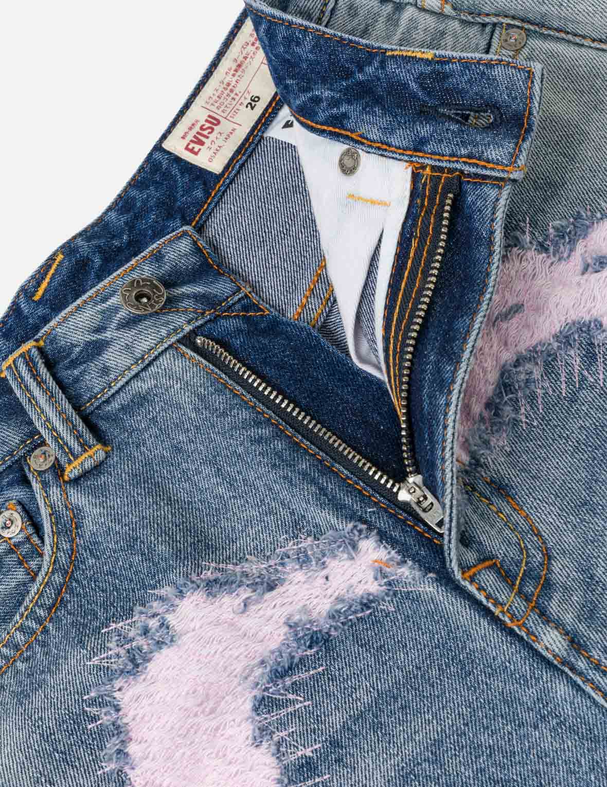 Distressed Daicock Balloon Jeans