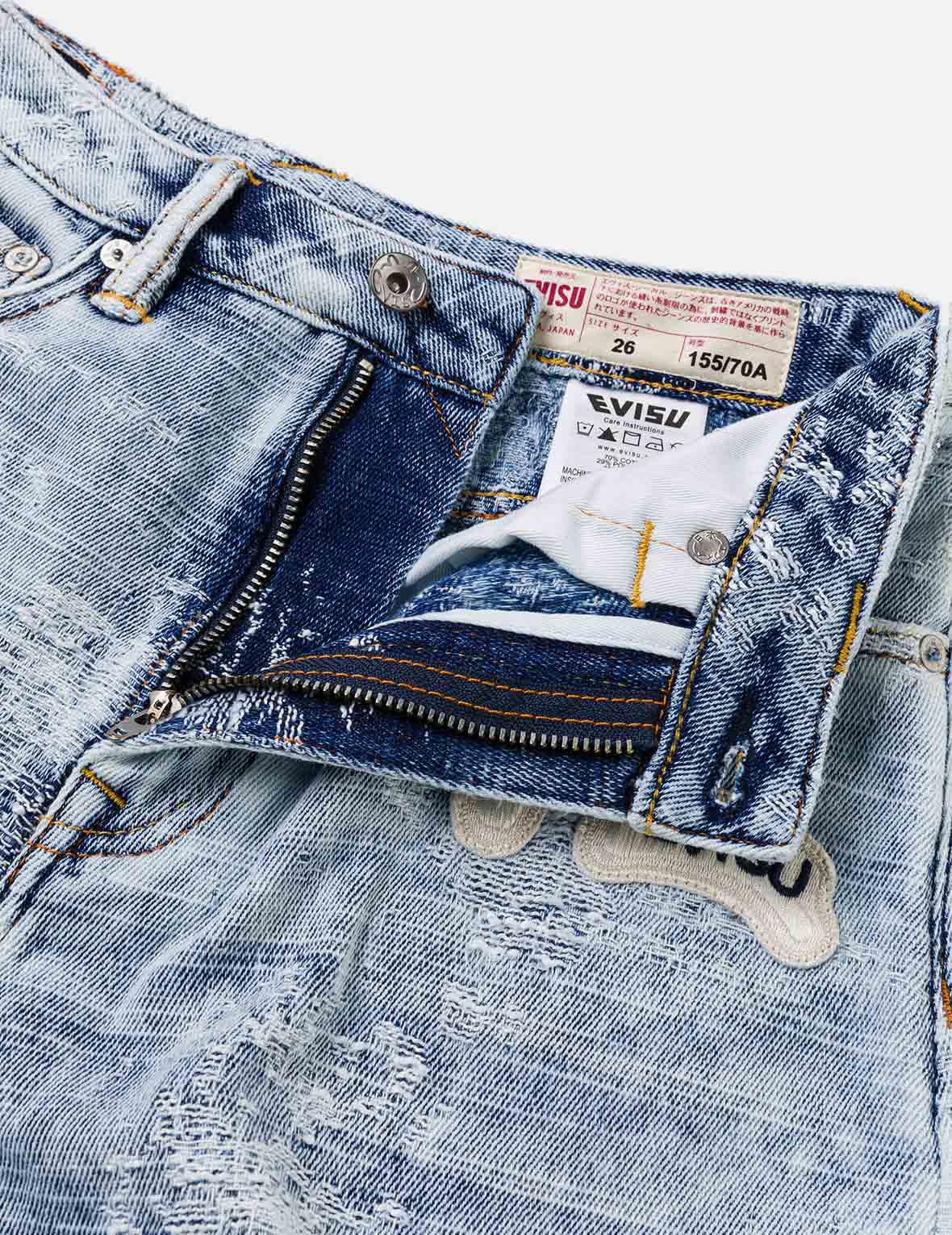 Distressed Denim Balloon Jeans