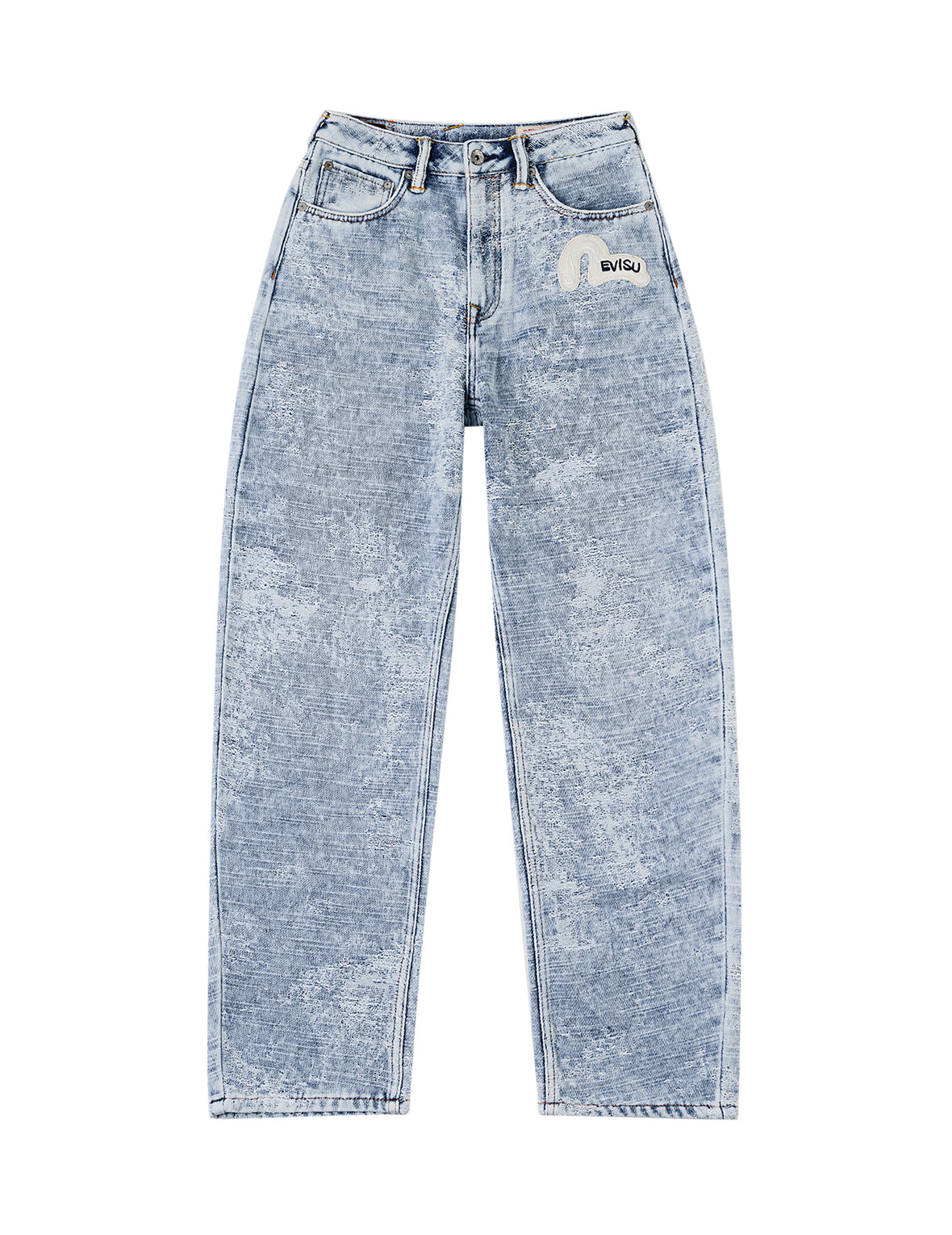 Distressed Denim Balloon Jeans