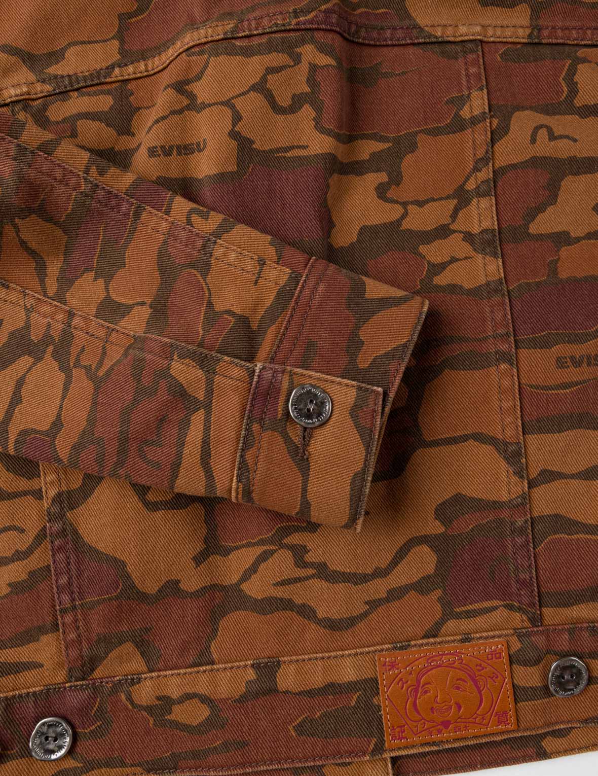 Ishigaki Camouflage Denim Jacket