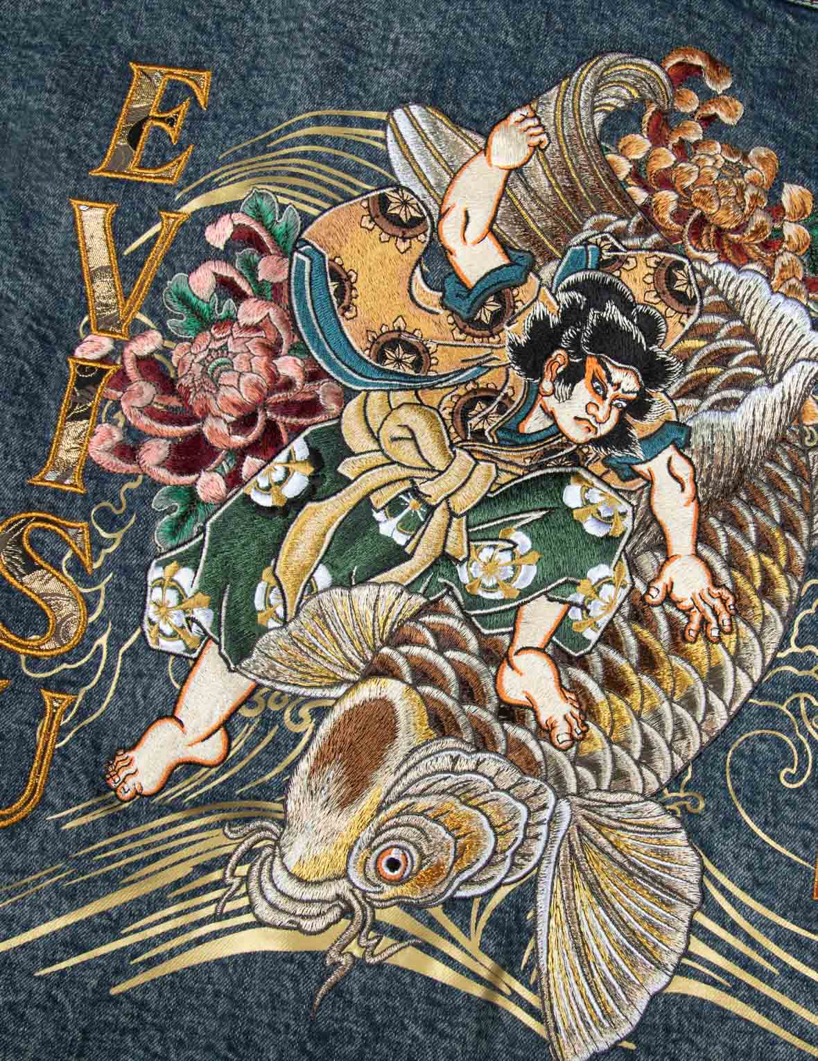 海鷗家花織錦貼布和鯉魚刺繡寬版休閒牛仔外套