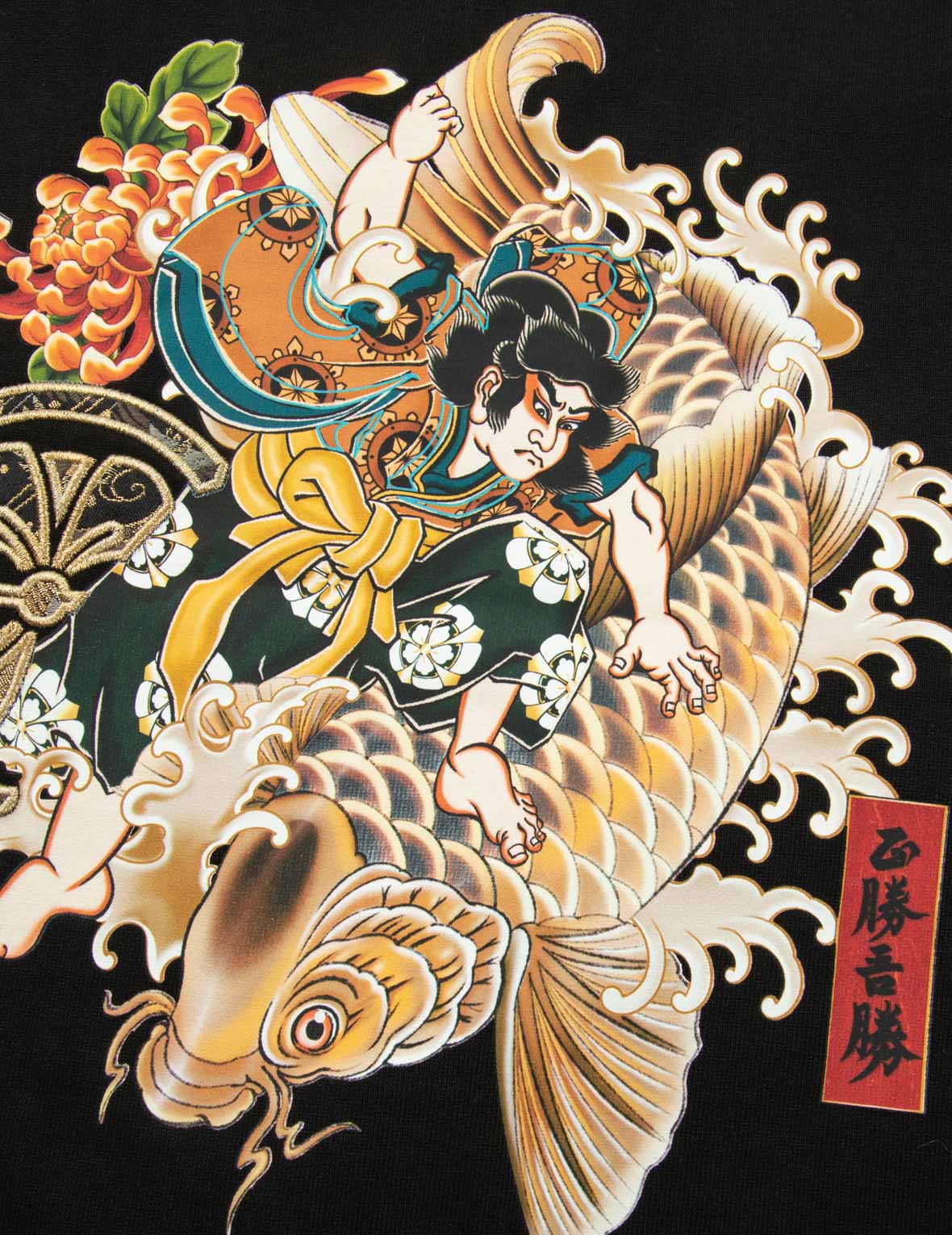 Sea God Print and Seagull Brocade Appliqué  Regular Fit T-shirt