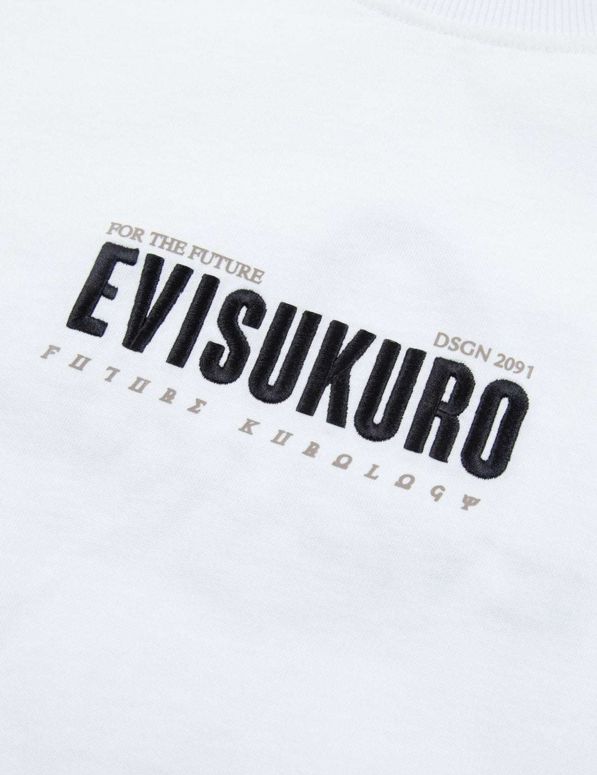 Branding Embroidery Oversize T-Shirt