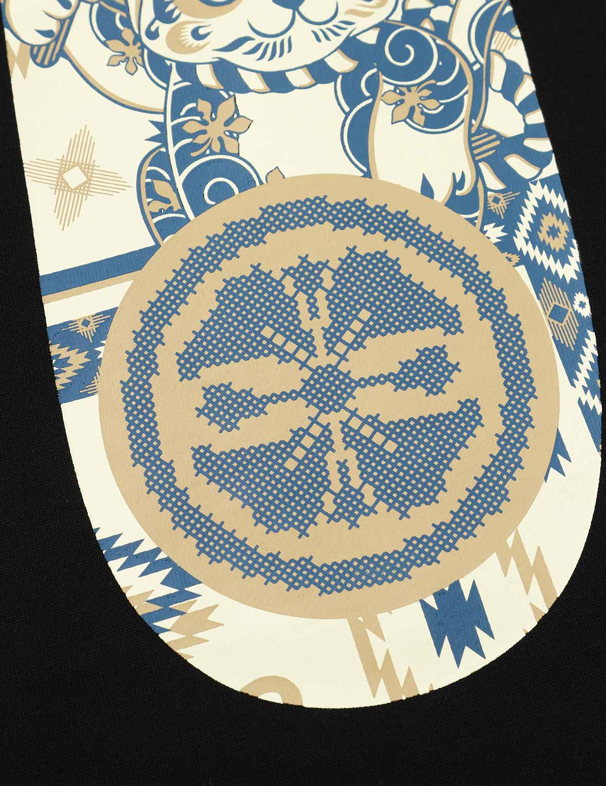 Nomadic Pattern and Daruma Daicock Print Sweatpants