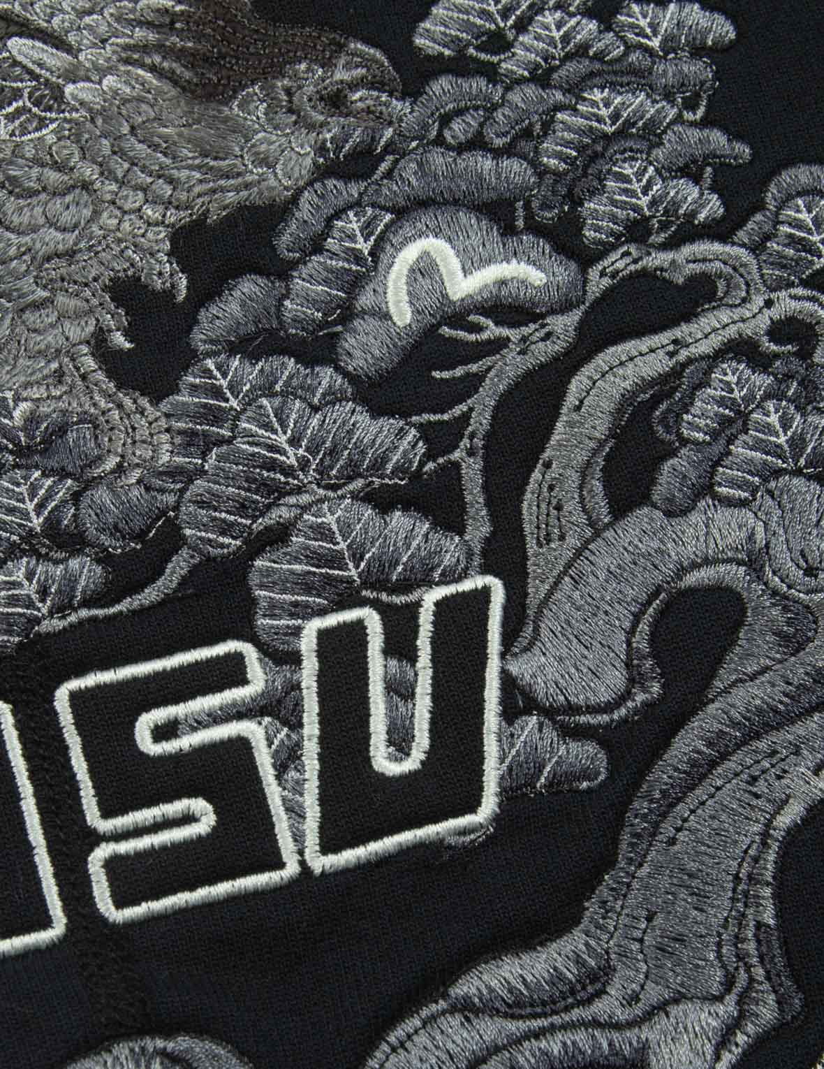Eagle and Pine Tree Graphic Embroidery Sweat Shorts